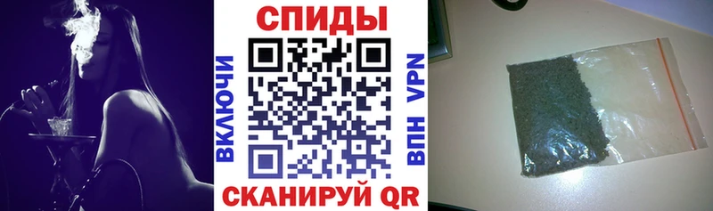 KRAKEN онион Тырныауз сайты даркнета как зайти БУТИРАТ 99%