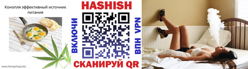 Печенье с ТГК марихуана  где купить наркоту  Тырныауз 