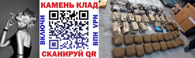 наркотики  Тырныауз  блэк спрут маркетплейс  Гашиш индика сатива 