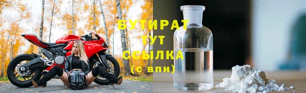 кокаин перу Ростов