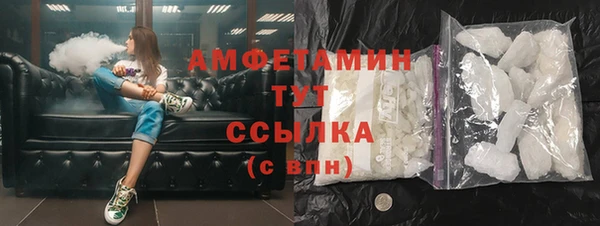 марки nbome Козловка