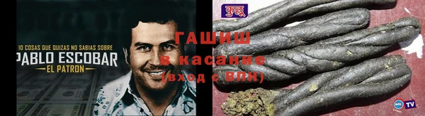 меф Абинск