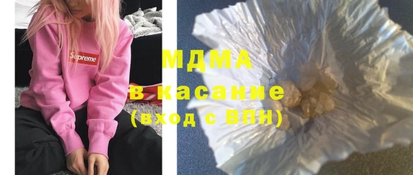 ALPHA PVP Козельск