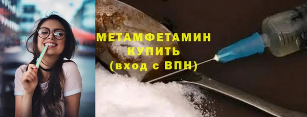 таблы Абдулино