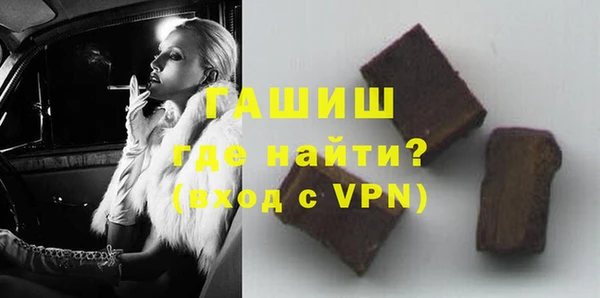 меф Абинск