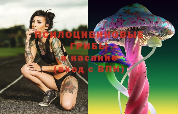 таблы Абдулино