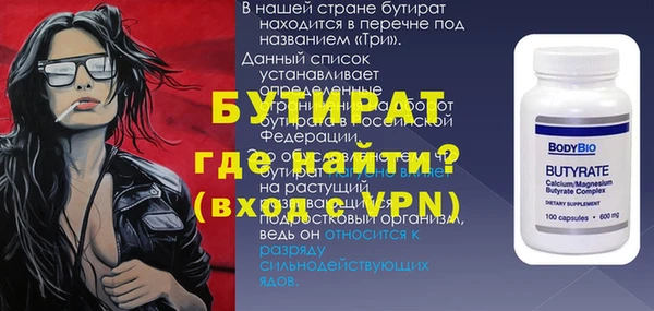 кокаин перу Ростов