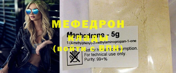 кокаин перу Ростов