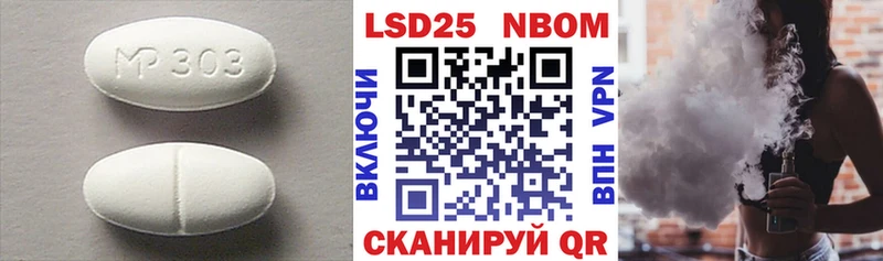 Лсд 25 экстази кислота  как найти закладки  Тырныауз 