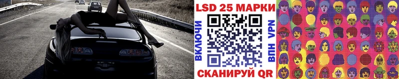 продажа наркотиков  Тырныауз  Марки NBOMe 1,8мг 