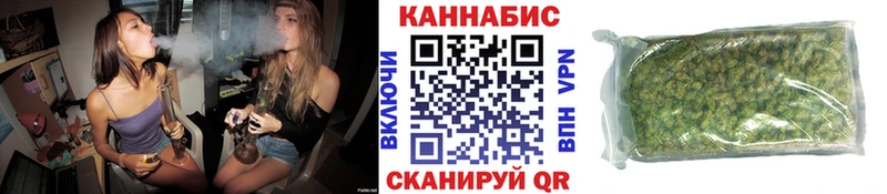 наркота  Тырныауз  Конопля SATIVA & INDICA 